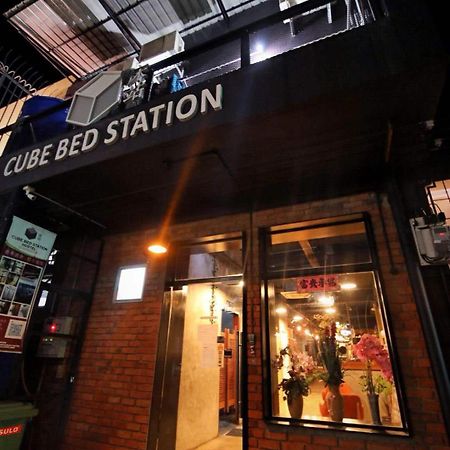 Hostel Cube Bed Station & Tours Sdn Bhd Semporna Exterior foto