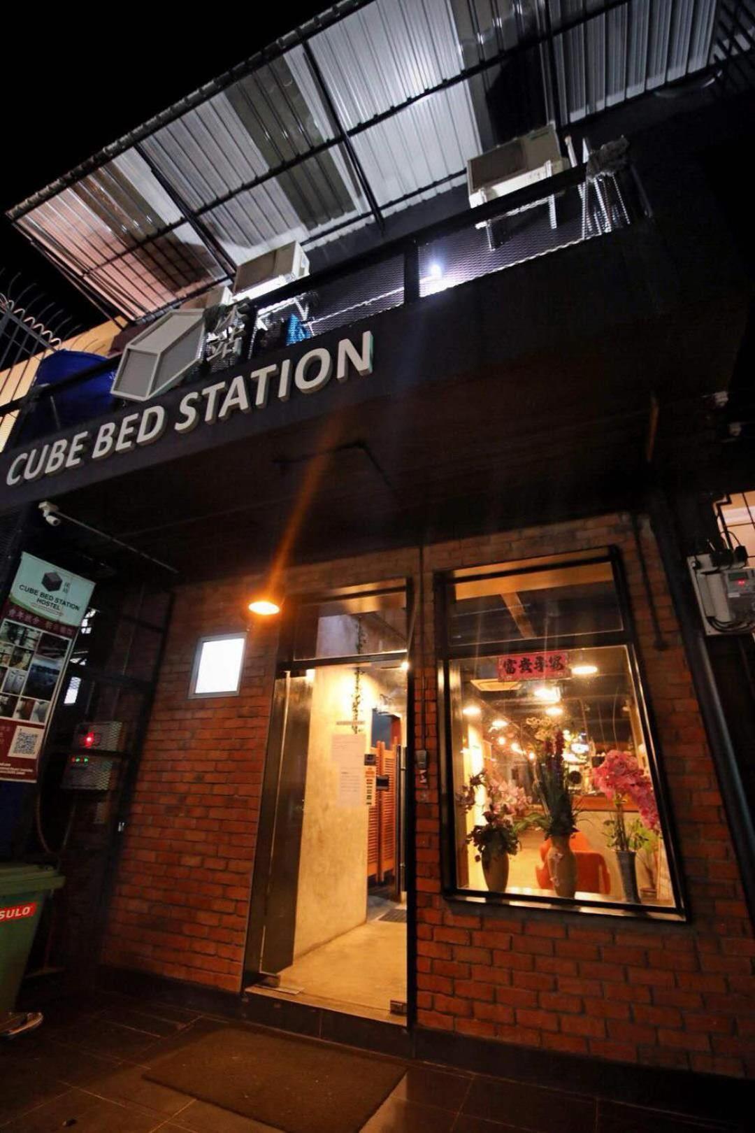 Hostel Cube Bed Station & Tours Sdn Bhd Semporna Exterior foto