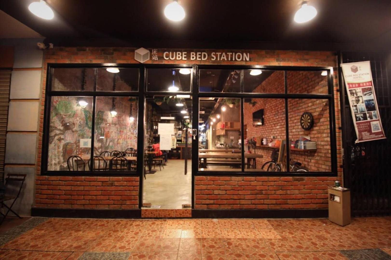 Hostel Cube Bed Station & Tours Sdn Bhd Semporna Exterior foto