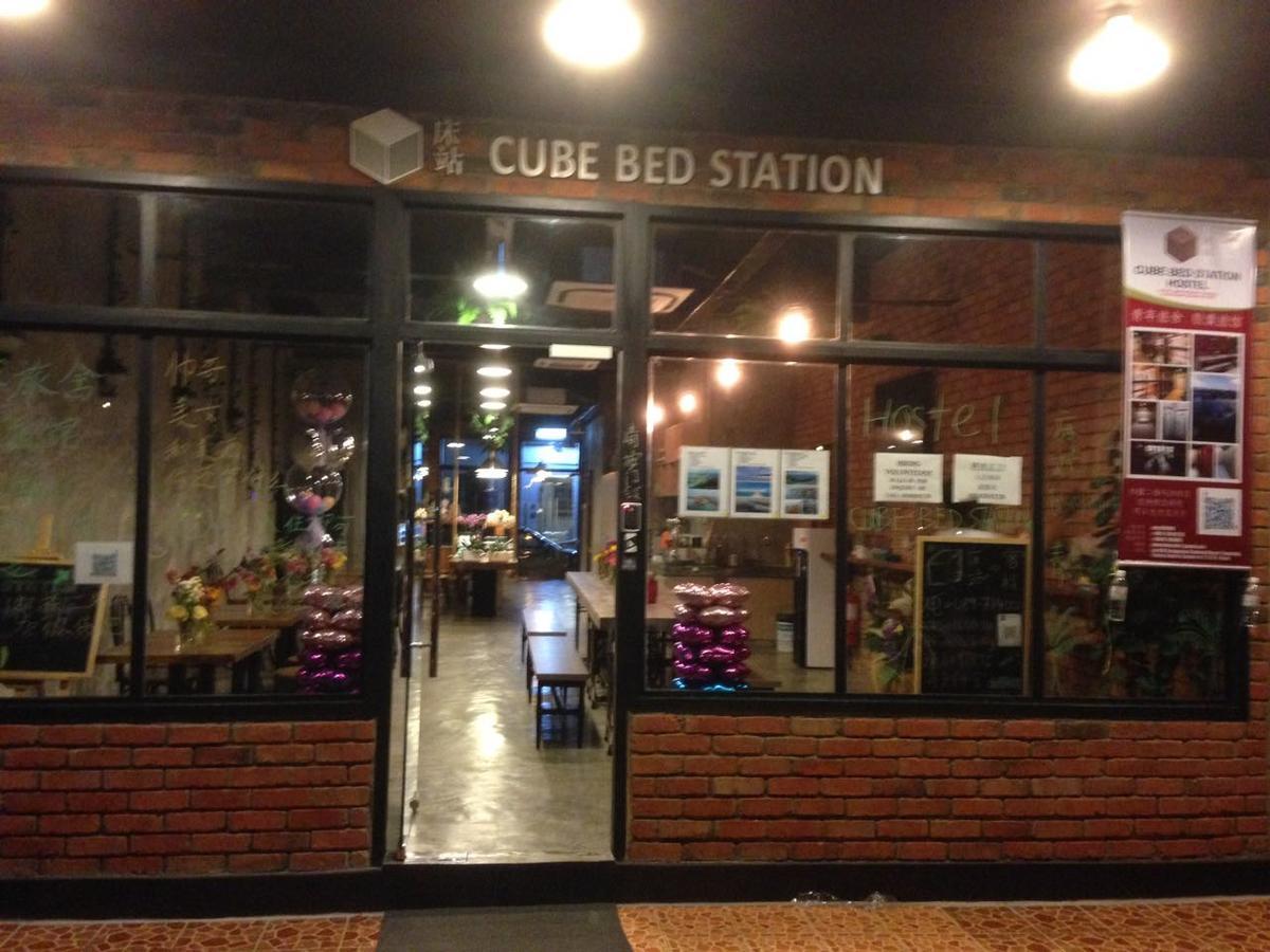 Hostel Cube Bed Station & Tours Sdn Bhd Semporna Exterior foto